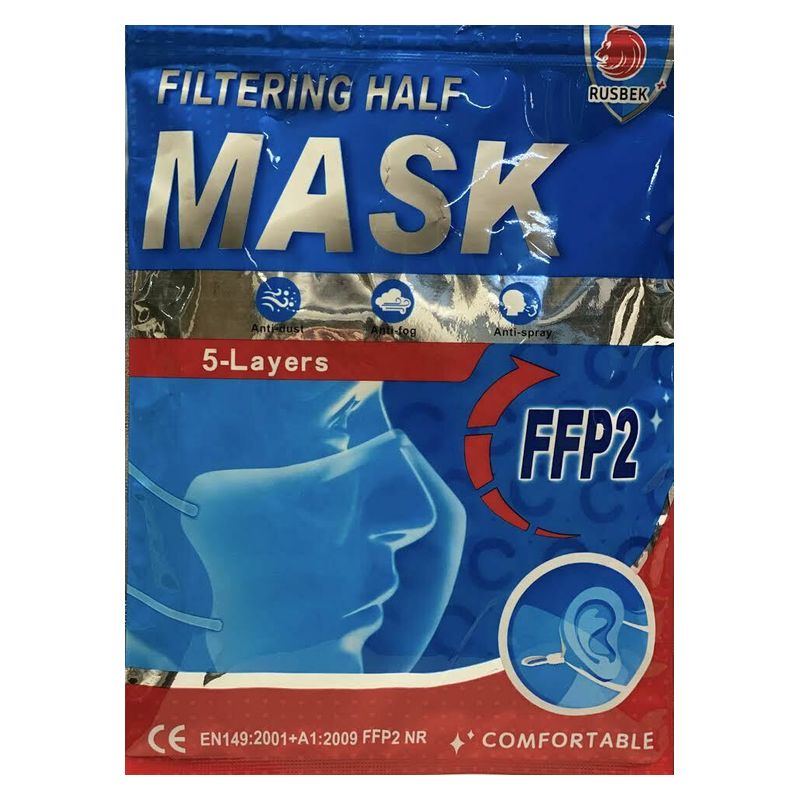 Μάσκα Rusbek KN95 FFP2 NR 5ply - Υψηλής Προστασίας - Λευκή Με Αυξομείωση στα Λάστιχα 2τμχ