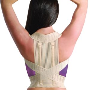 Νάρθηκας Πλάτης σε Μπεζ Χρώμα ΚΩΔΙΚΟΣ-1071